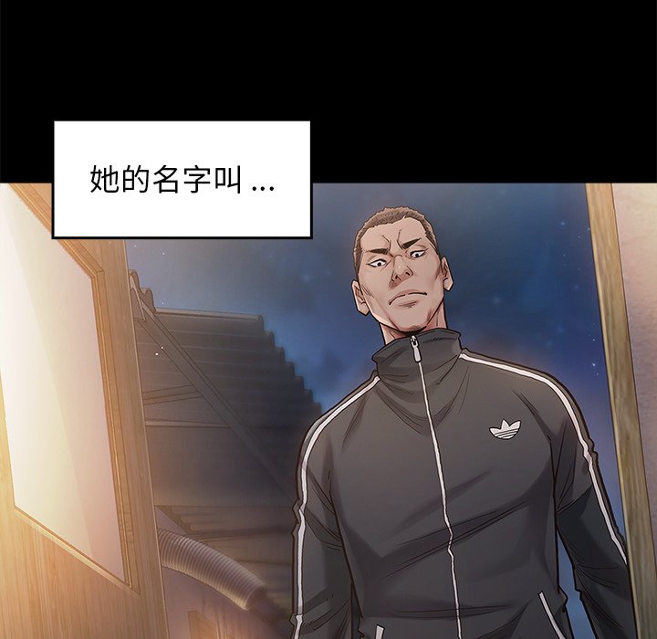 第 221 页