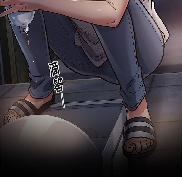 第 223 页