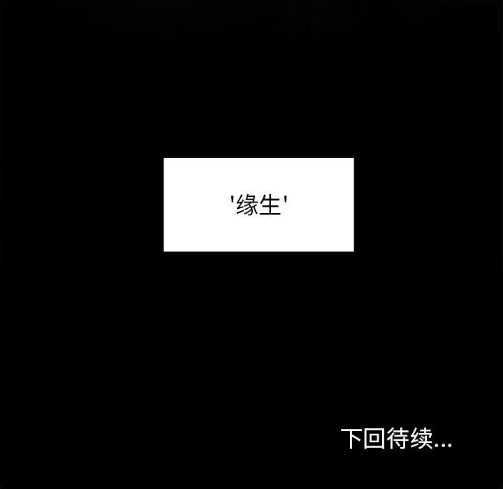 第 224 页