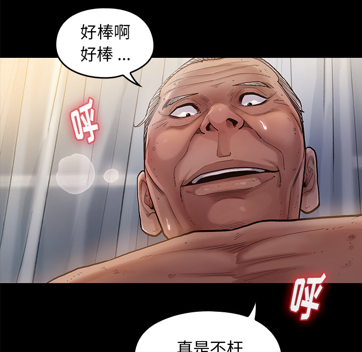 第 57 页