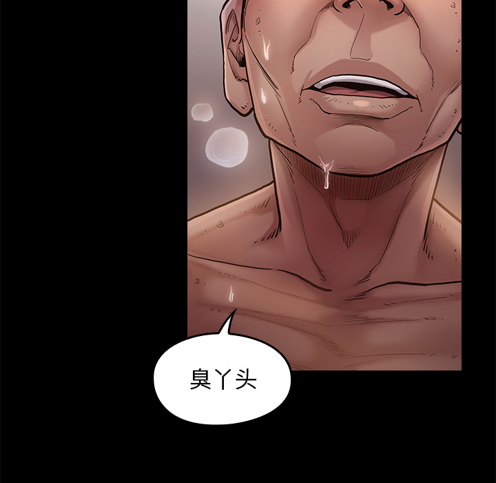 第 66 页