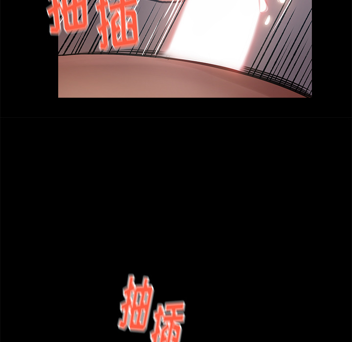第 95 页