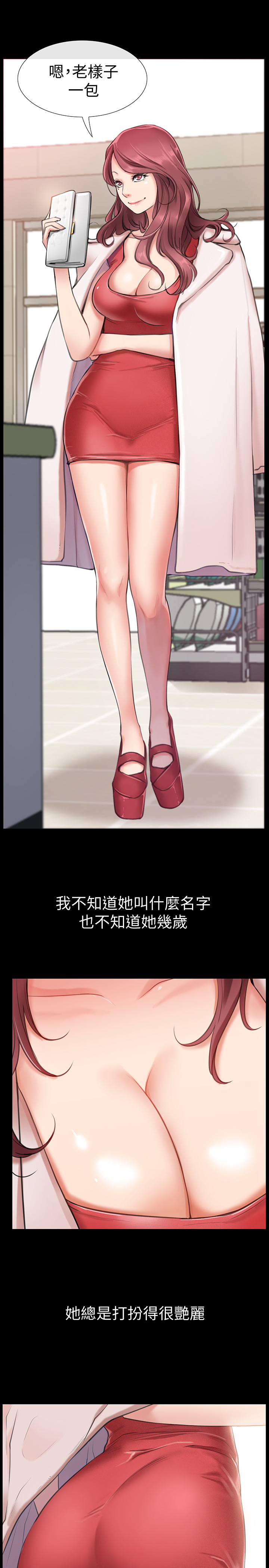 第 22 页