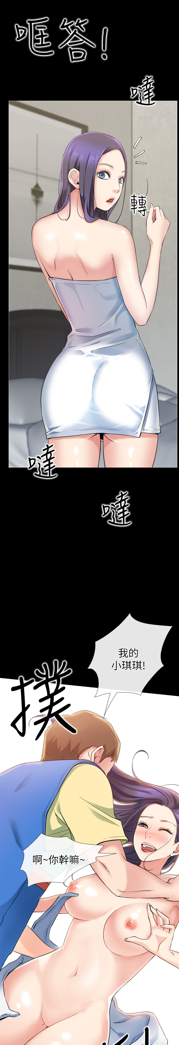 第 41 页