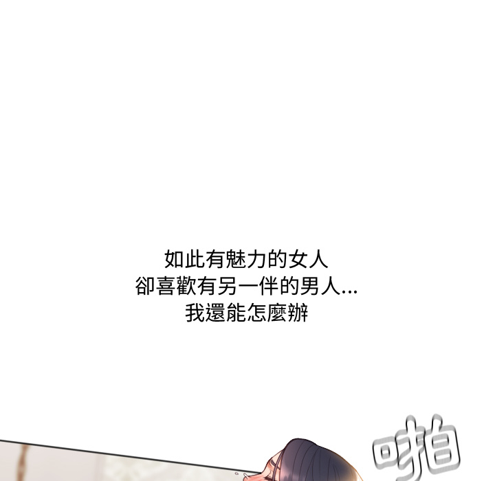 第 107 页