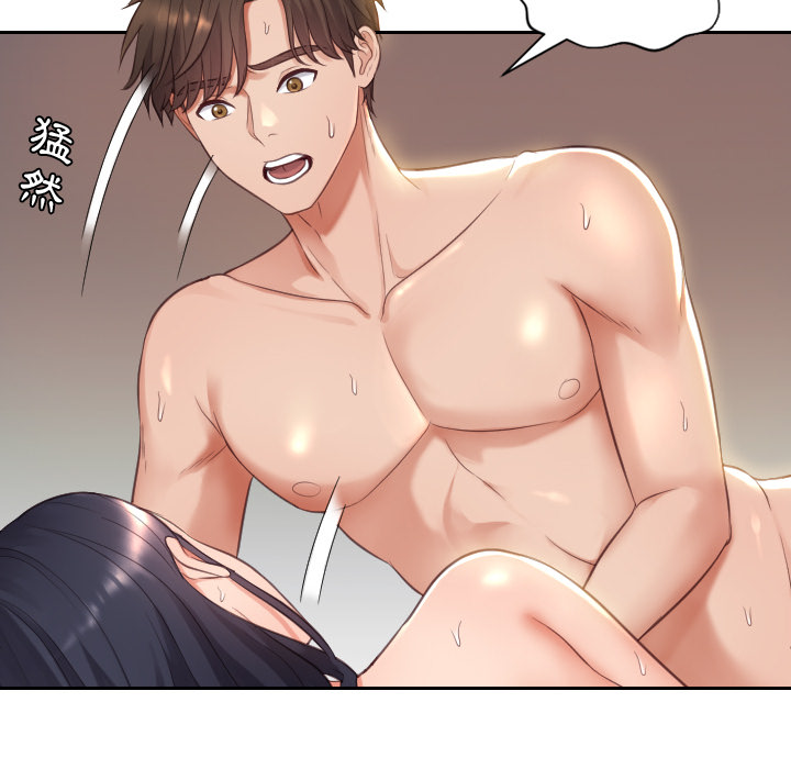第 116 页