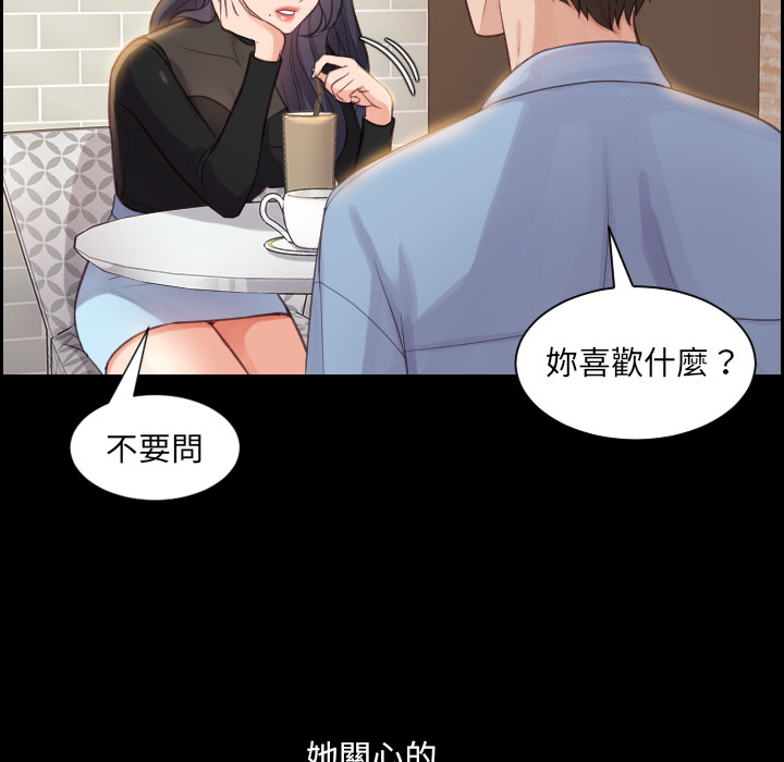 第 46 页