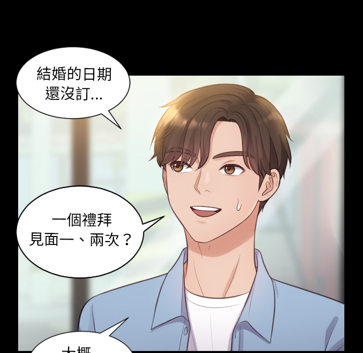 第 49 页