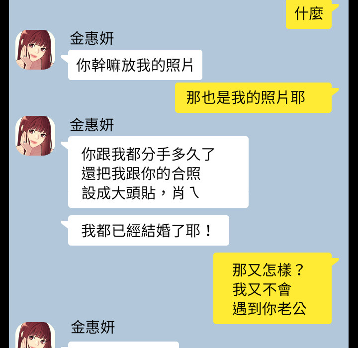 第 53 页