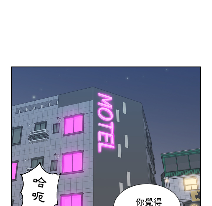 第 57 页