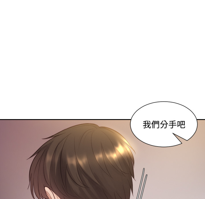 第 78 页