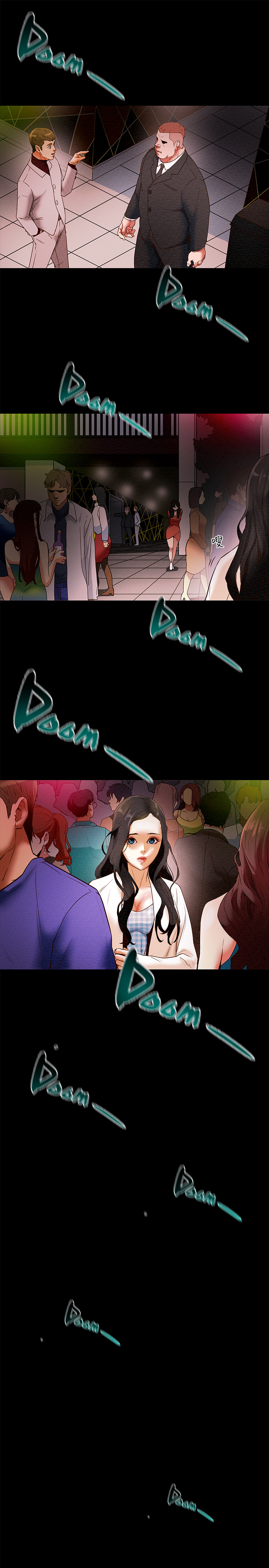 第 34 页