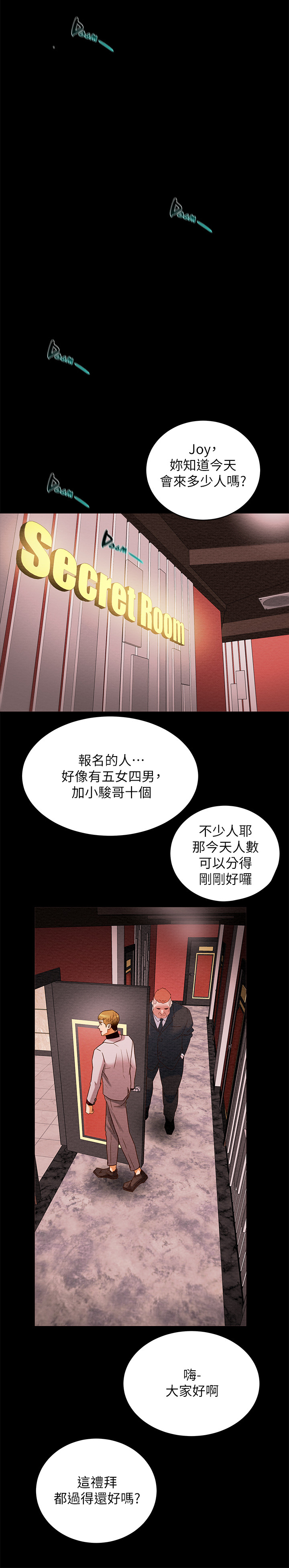 第 35 页