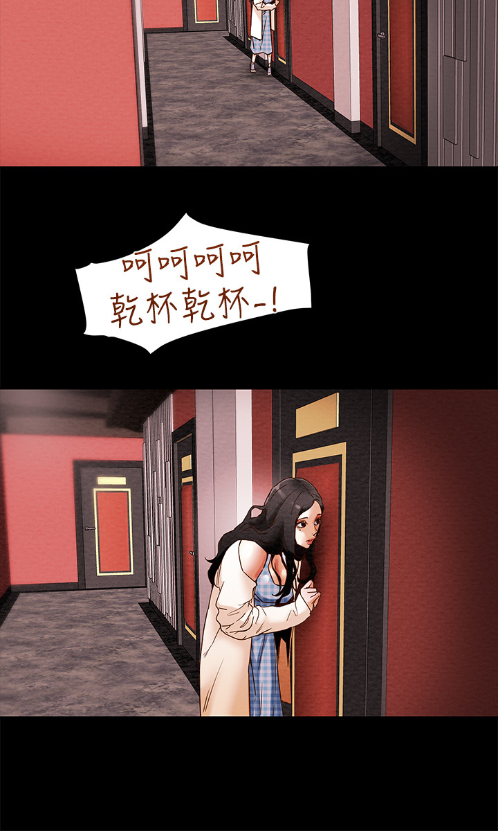 第 37 页