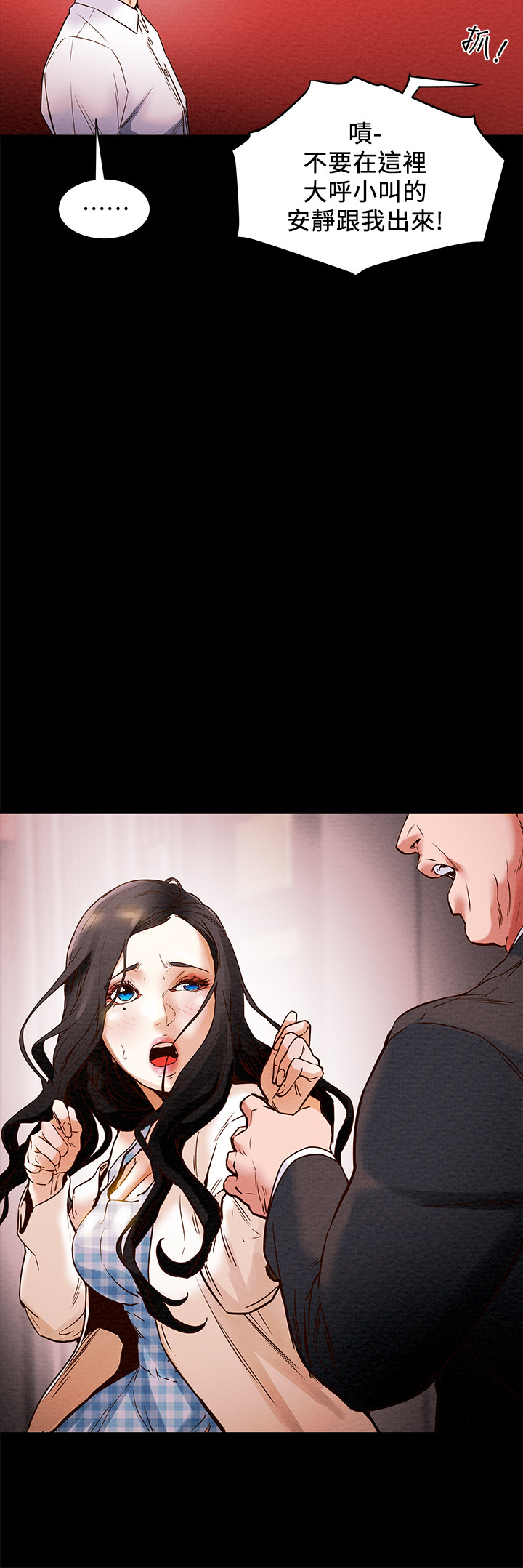 第 43 页