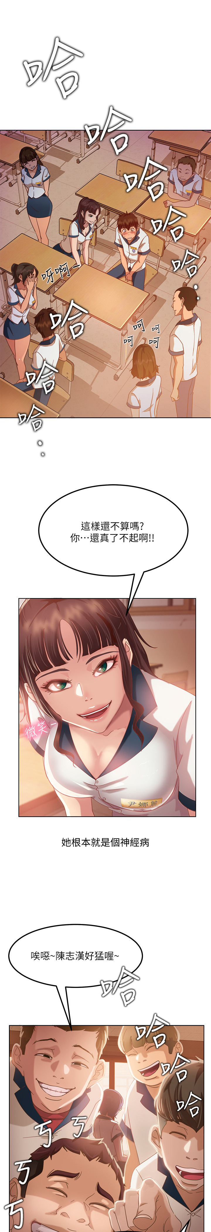 第 30 页