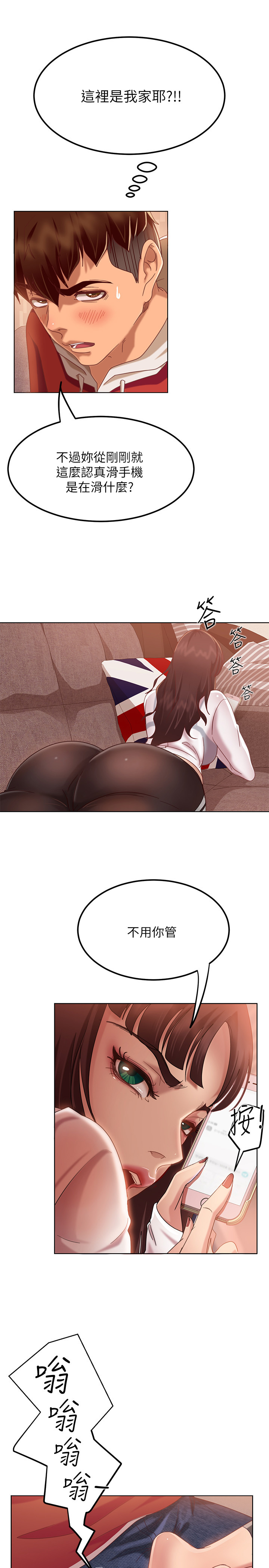 第 45 页