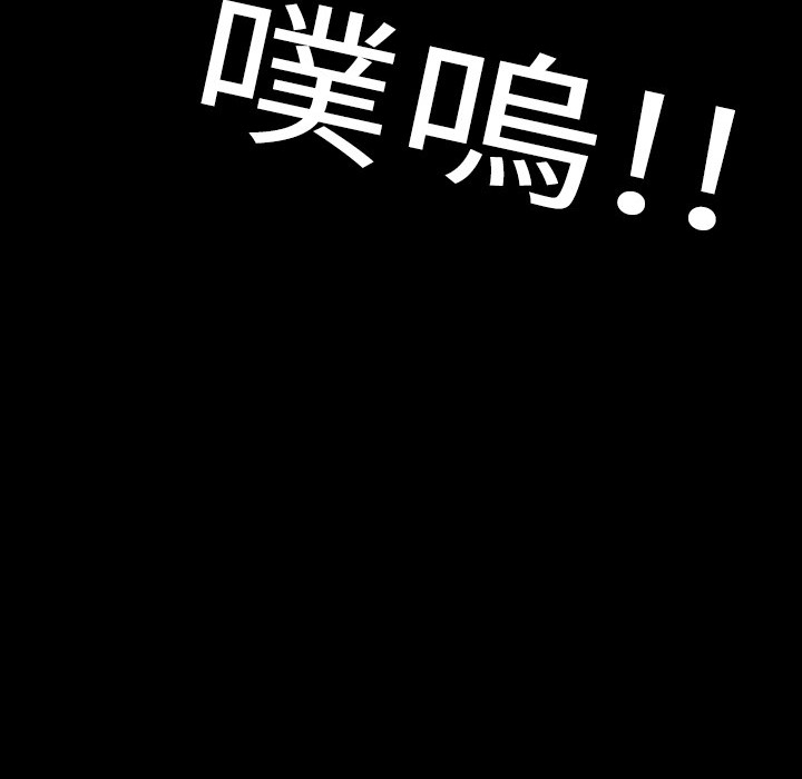 第 100 页