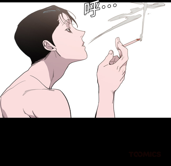 第 105 页