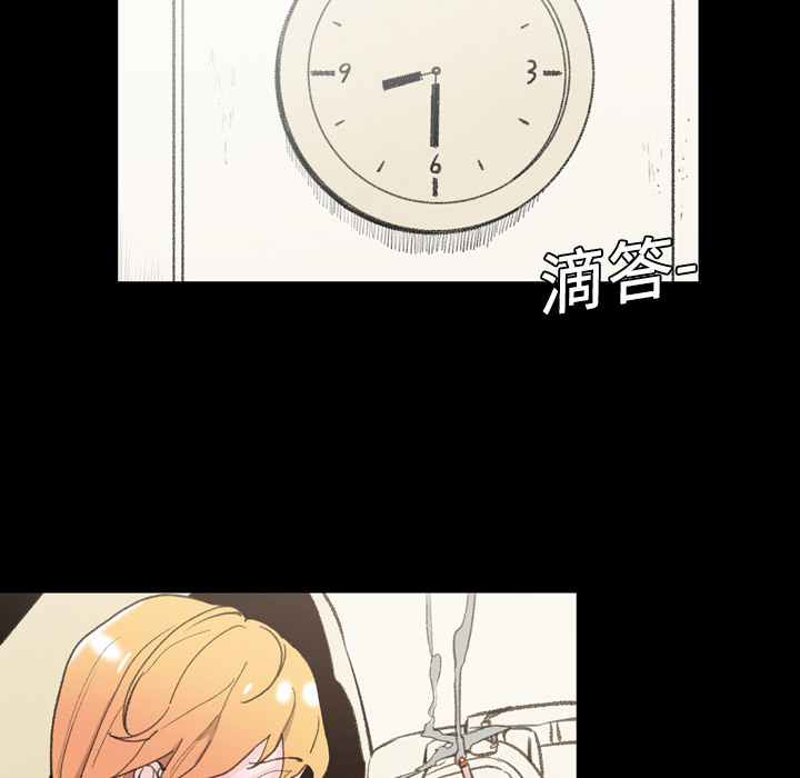 第 108 页
