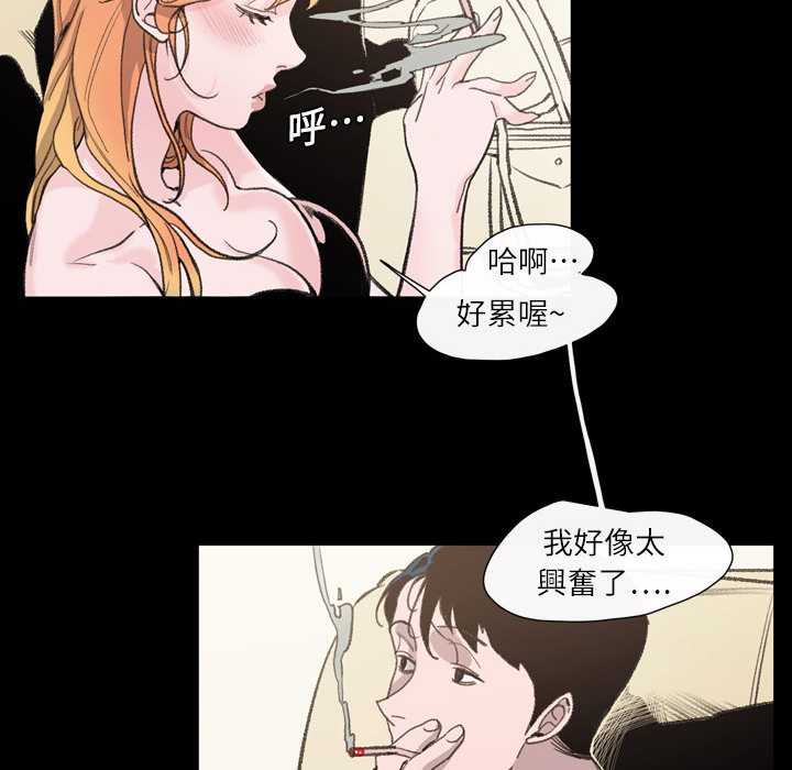 第 109 页
