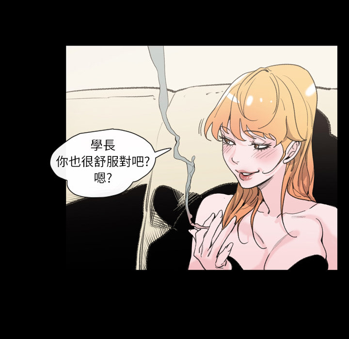 第 113 页
