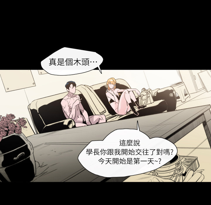 第 115 页