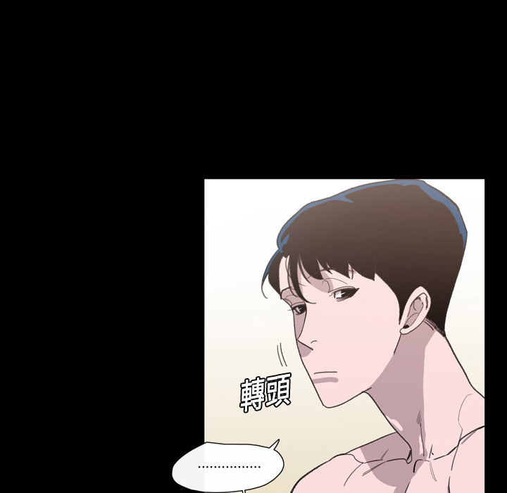 第 116 页