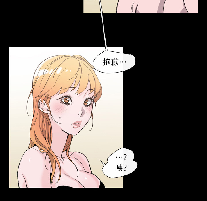 第 117 页