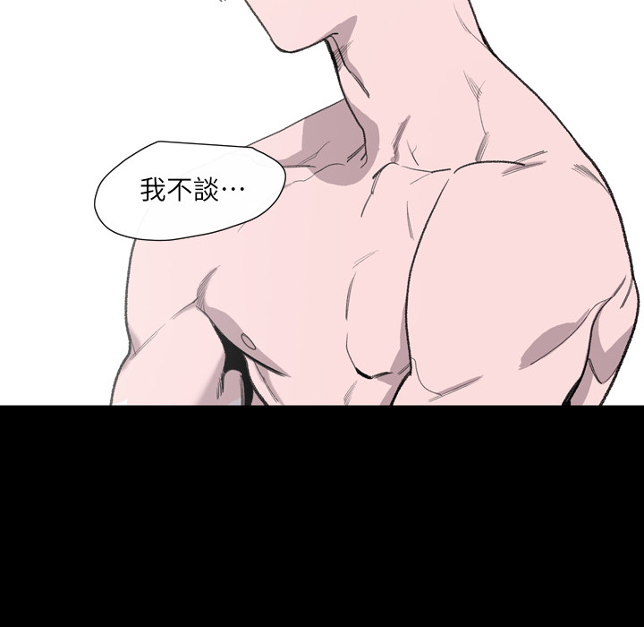 第 119 页