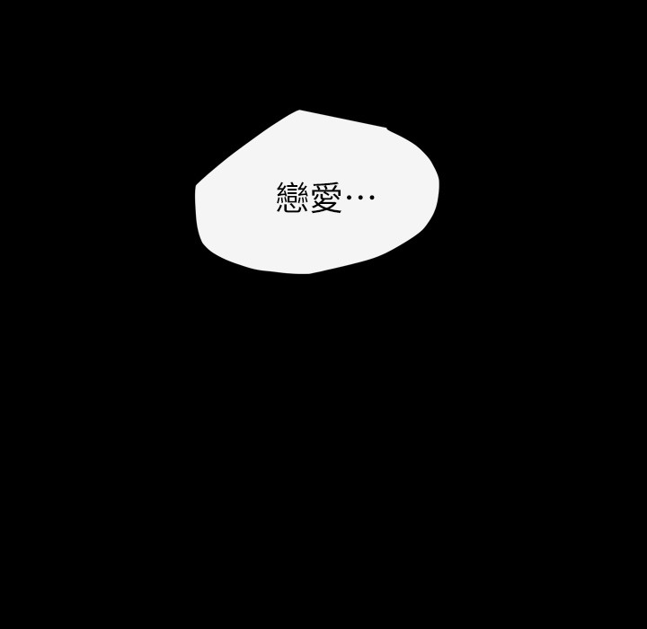 第 120 页