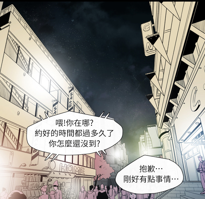 第 123 页