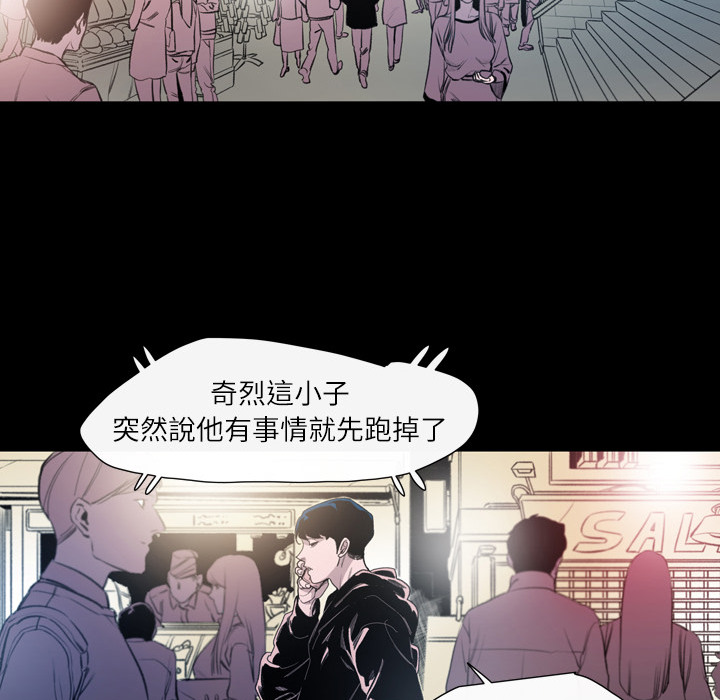 第 124 页