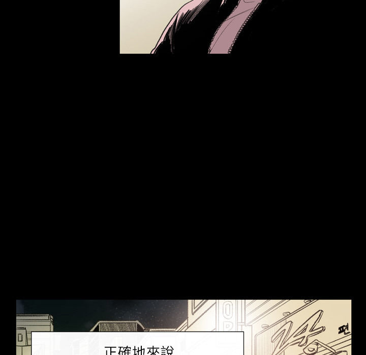 第 128 页