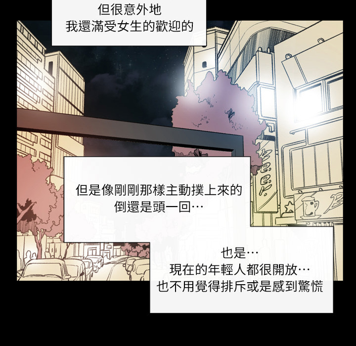 第 130 页