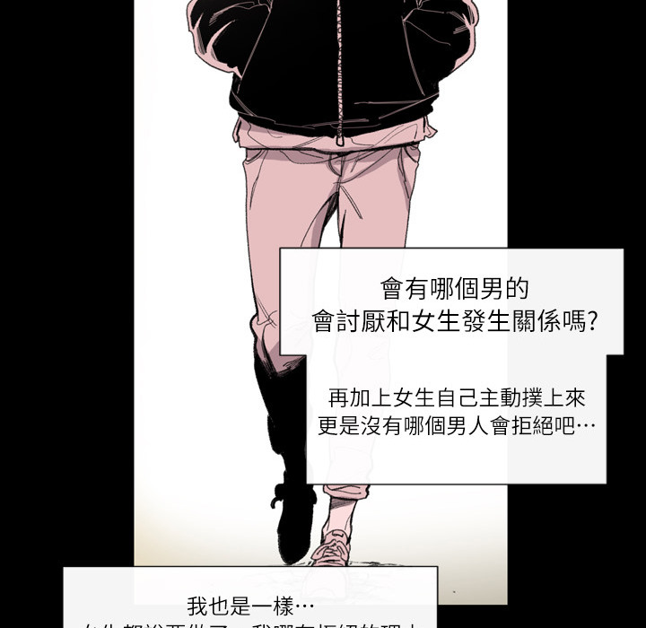 第 132 页