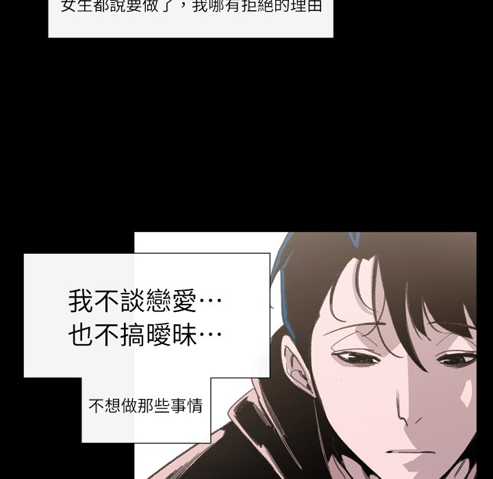 第 133 页