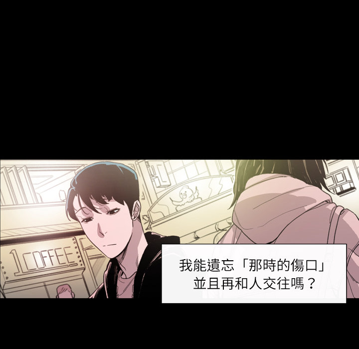 第 136 页