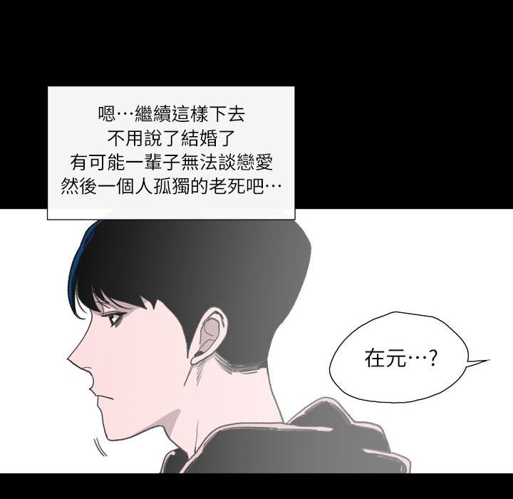 第 138 页