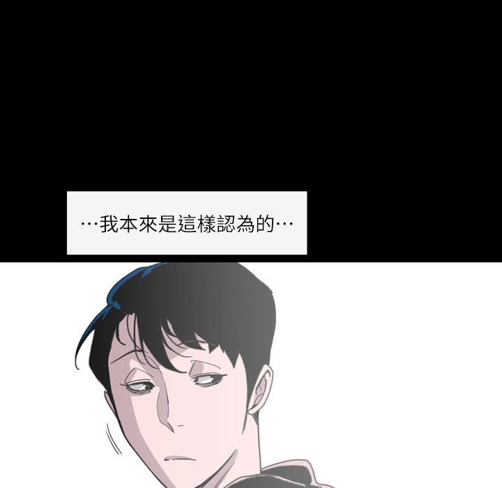 第 139 页