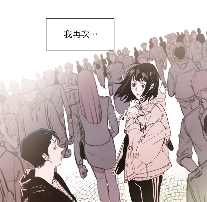 第 143 页