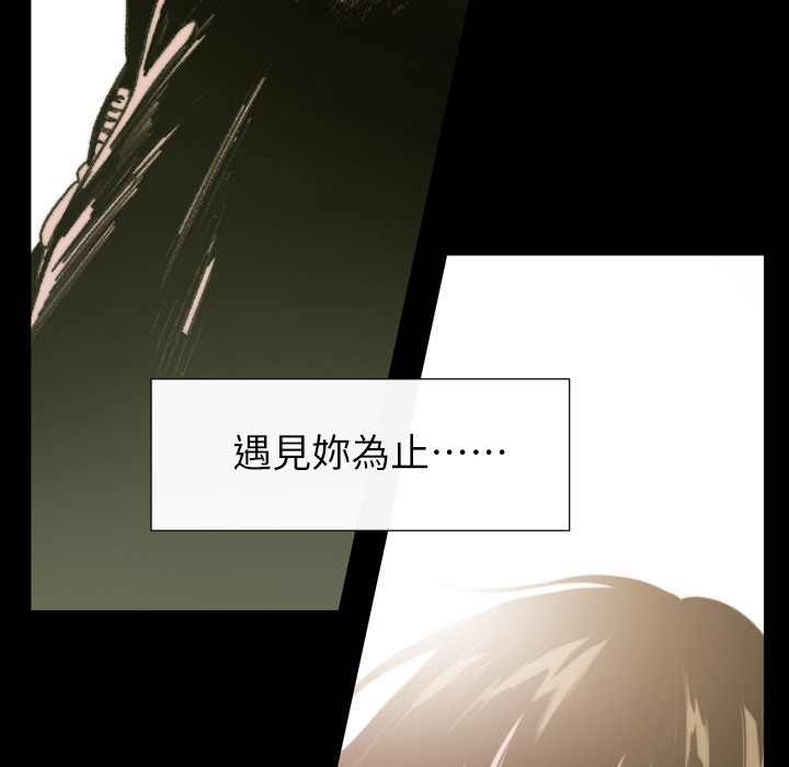 第 147 页