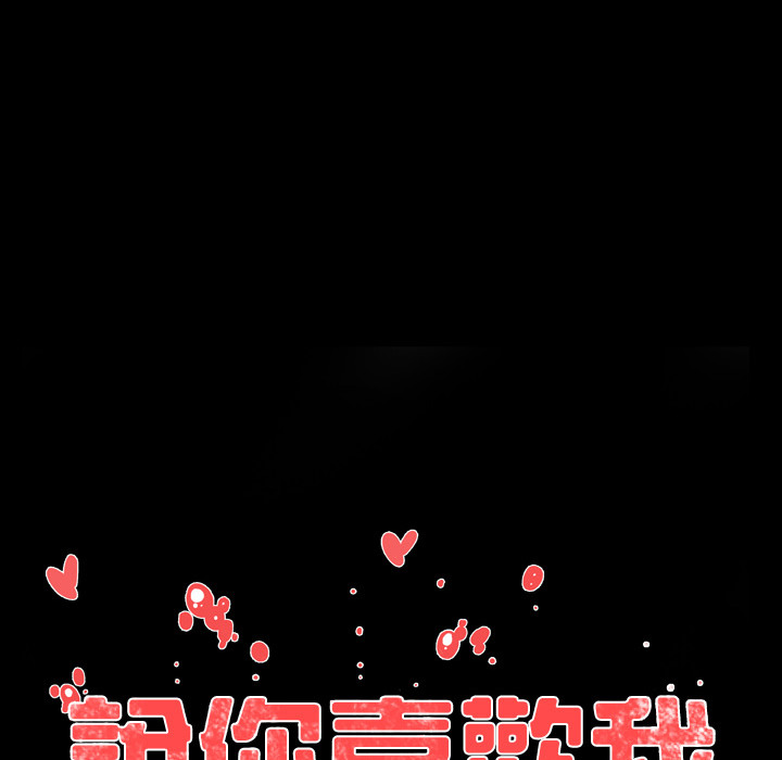 第 150 页