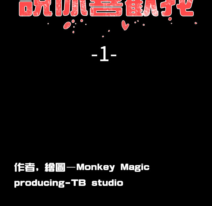 第 151 页