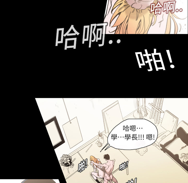 第 44 页