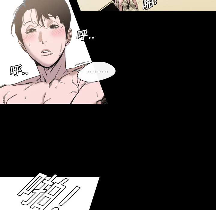 第 45 页