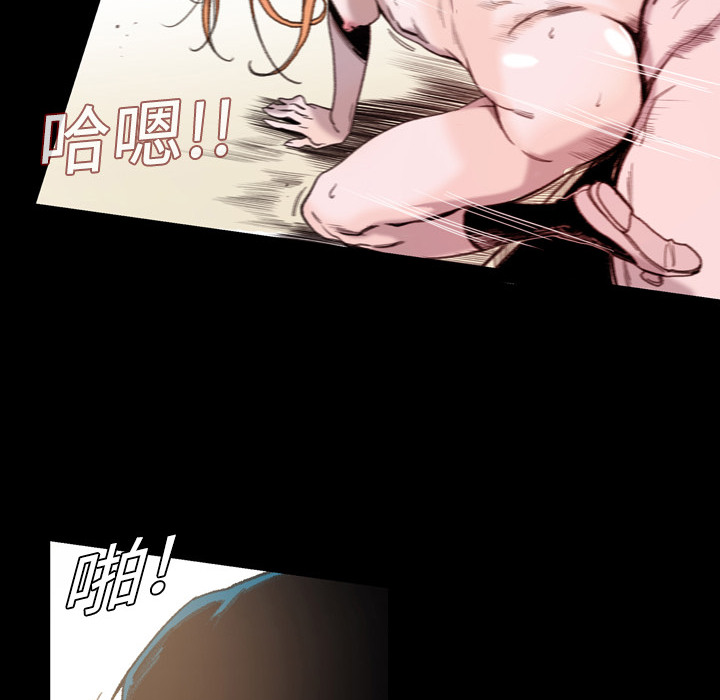 第 47 页