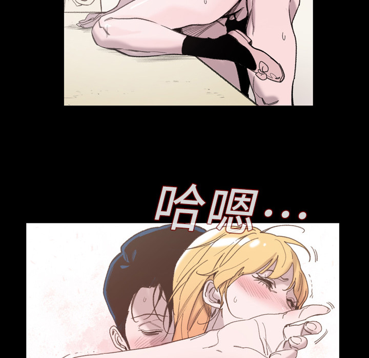 第 53 页