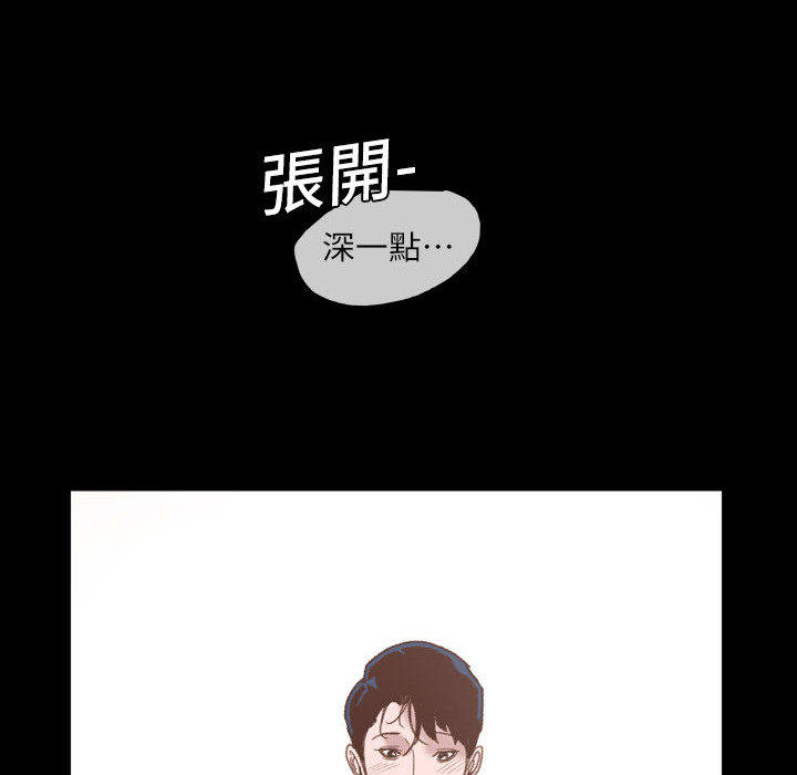 第 57 页