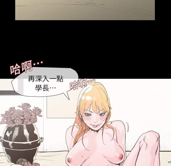 第 59 页